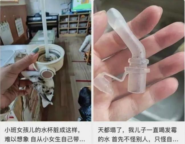 爱用吸管水杯喝水的人当心 你喝的是细菌洗澡水