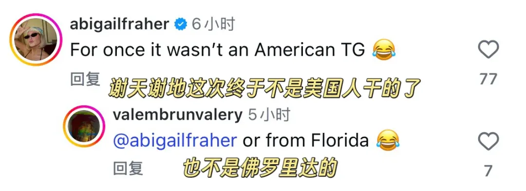 “屎到淋头”的Hyrox赛场，变了味的中产狂欢