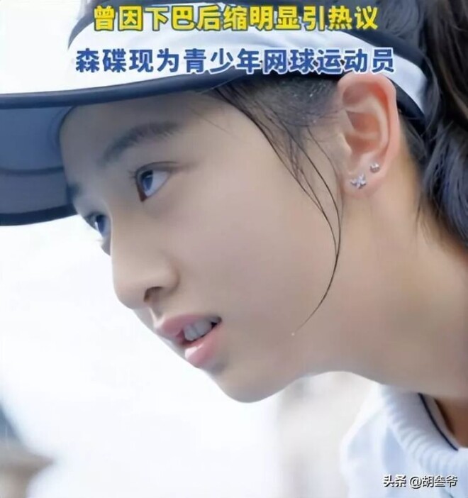 田亮一家美国被偶遇 森碟将入读伯克利（配图16）