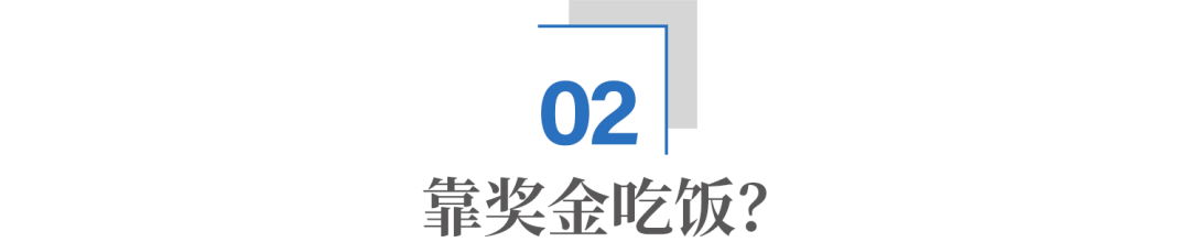 文章配图-6