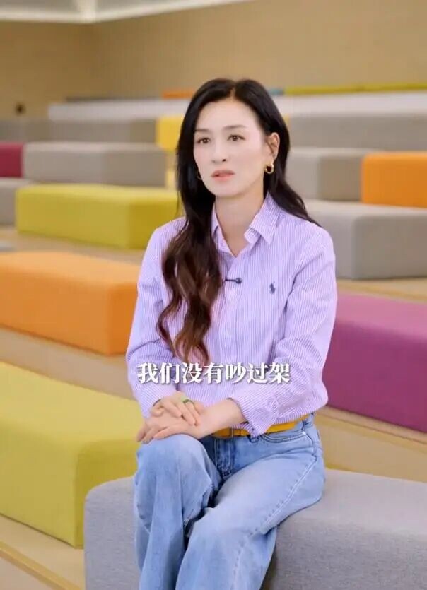 张庭自曝结婚16年从未吵过架 曾无数次想离婚（配图4）