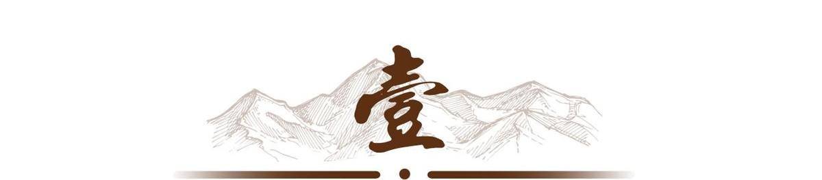 文章配图-2