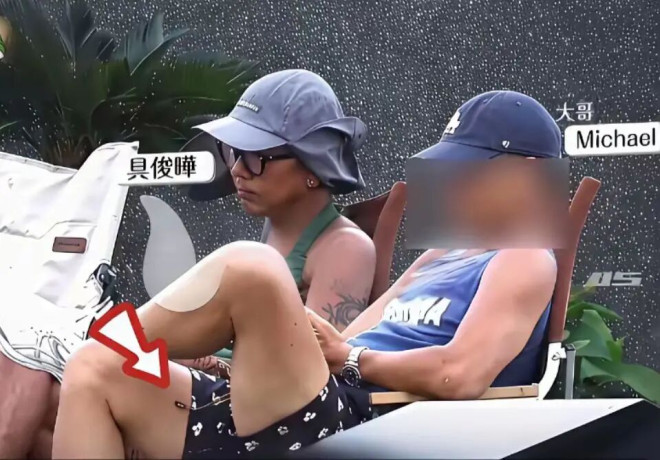 台媒再曝猛料：具俊晔重争遗产 大S担心成真了（配图16）