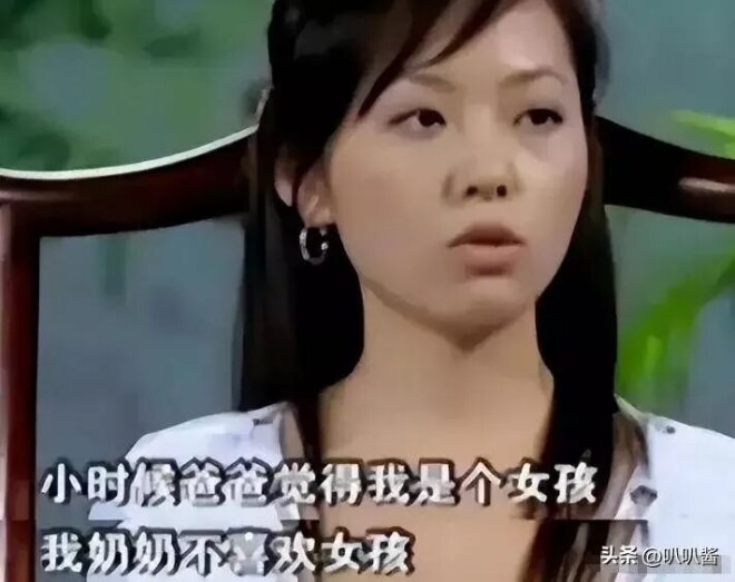 被渣男白睡16年背负小三骂名 如今张靓颖怎样了（配图1）