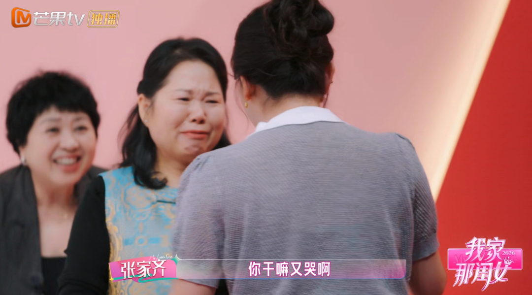 人人喊打的NPD，养肥半个内娱（配图6）