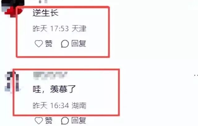 51岁林志颖公开露面：脸上疤痕消失 疑医美过度（配图4）