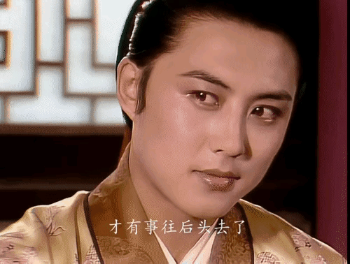 87版《红楼梦》隐藏的6位帅哥 小时候光看美女了（配图10）