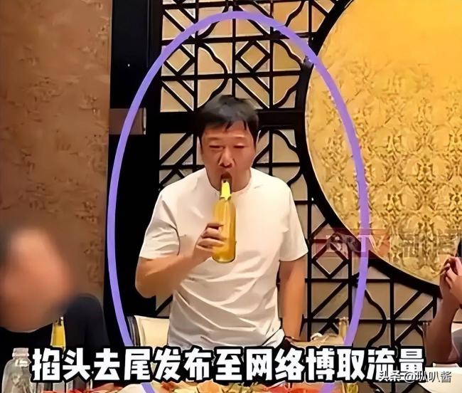 手机在桌缝里录了40分钟 他一顿饭就被卖了