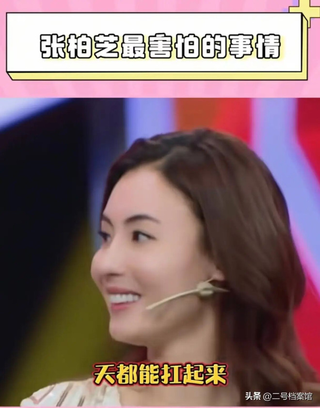 痛心！张柏芝确诊患病 原来一直在硬撑（配图12）