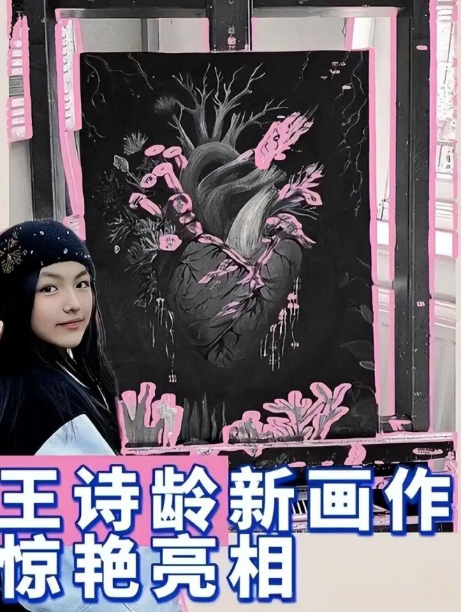 让李湘怀二胎的那个男人竟还给她留下了一手好牌（配图24）