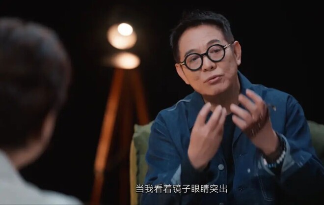 李连杰罕聊病痛：2周熬白头 甲亢容貌大变（配图5）