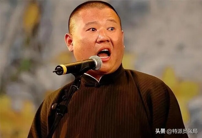 郭德纲被立案调查 妻子王惠幕后身份也浮出水面（配图11）