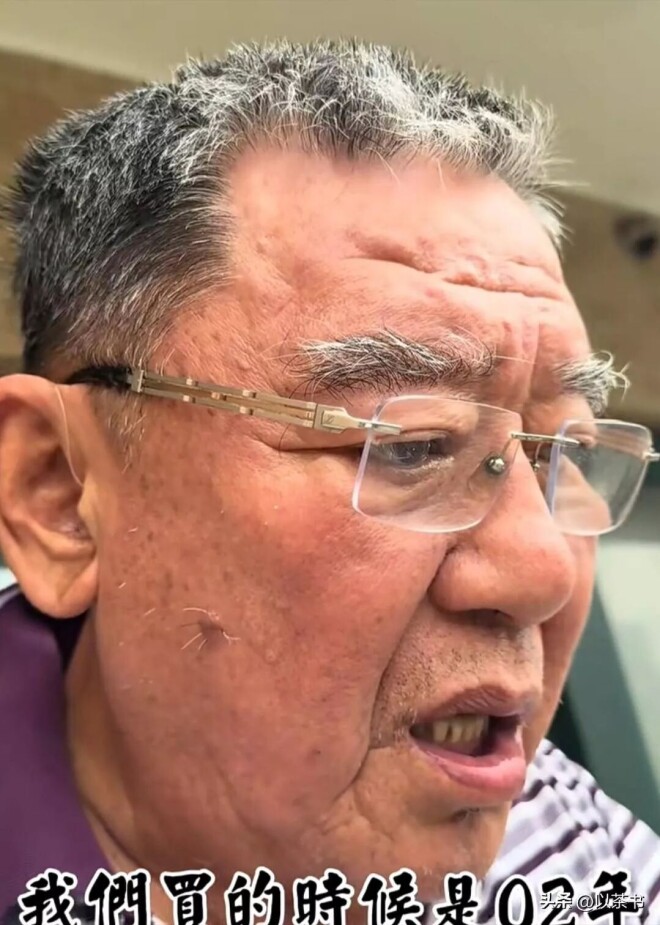 74岁住上海豪宅的李立群 给所有老年人提了个醒（配图2）