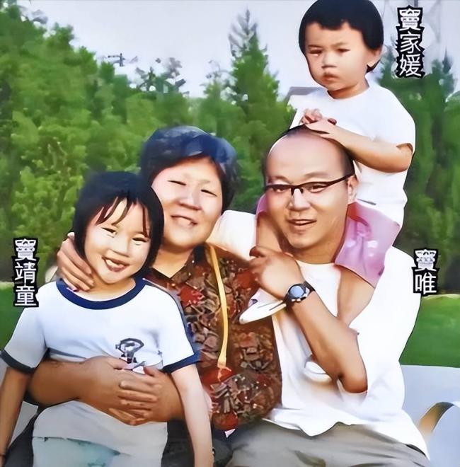 窦靖童妹妹被曝患精神疾病，20年和窦唯不见面
