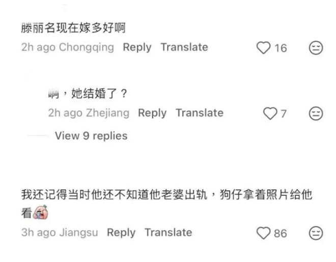 TVB前小生魏骏杰近况 身形发福被嘲像杀猪大爷（配图5）