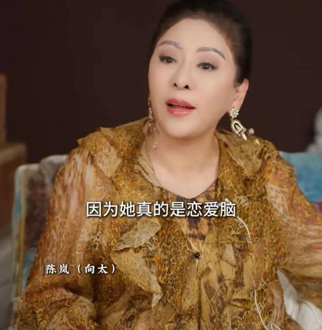 向太开直播 曝施南生抢救细节