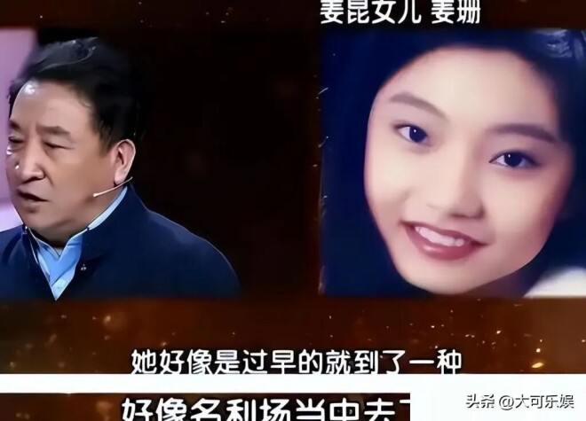 恩爱9年难抵残酷现实？60岁郭富城现状曝光（配图9）