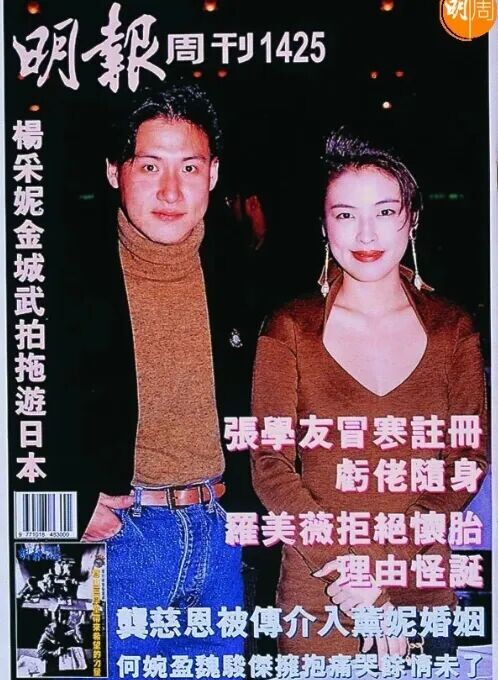 郭富城小女儿近照曝光太惊艳 天王们成岳父联盟（配图7）