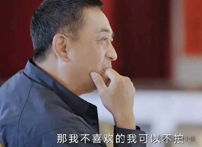 西安别墅才曝光 56岁张嘉益又成都看千万豪宅（配图22）