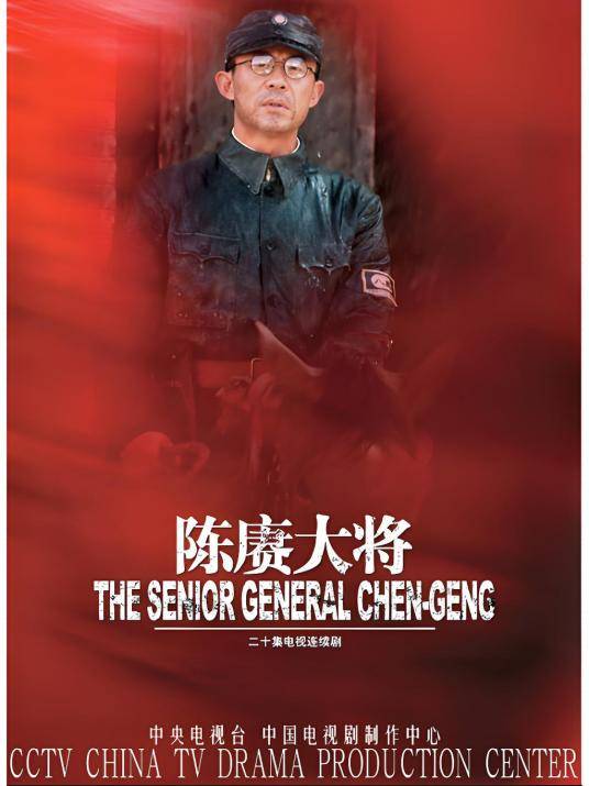 为了梅婷，他净身出户，如今68岁孤身一人