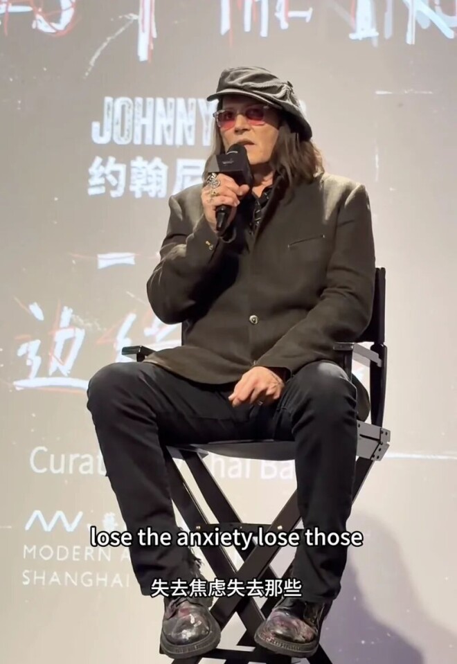 63岁约翰尼·德普现身上海：颜值翻车 像上海阿姨（配图7）