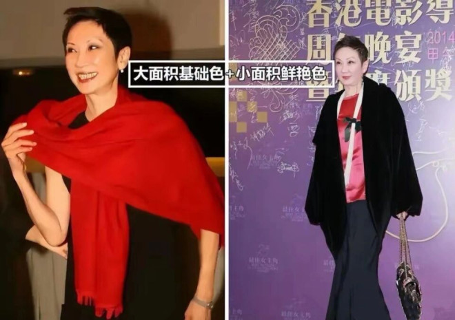 看施南生旧照才懂 一头短发写尽飒美风骨（配图14）