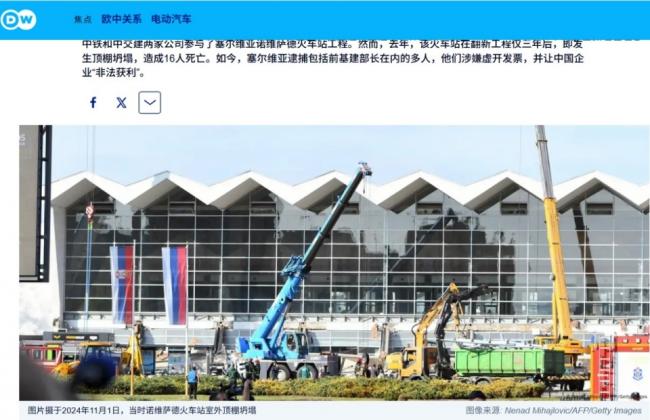 普京接连痛失两大盟友！莫斯科进入寒冬