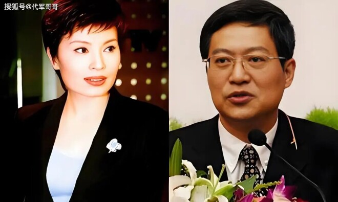 64岁李瑞英近况曝光 嫁给学者张宇燕育有一子（配图1）