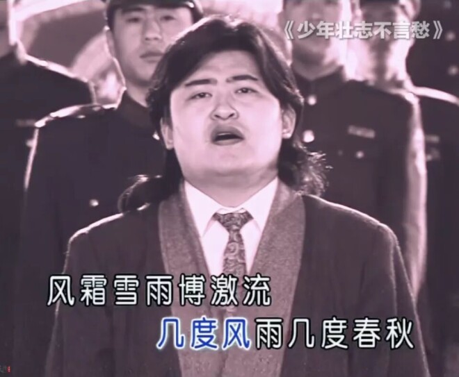 刘欢过世：中文歌坛 真神落幕（配图5）