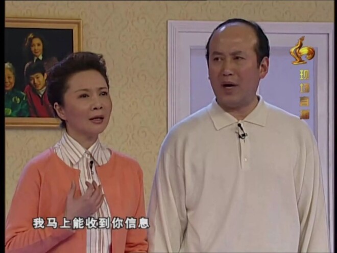 70岁郭达现状：住在西安老小区里养老,老态龙钟（配图5）