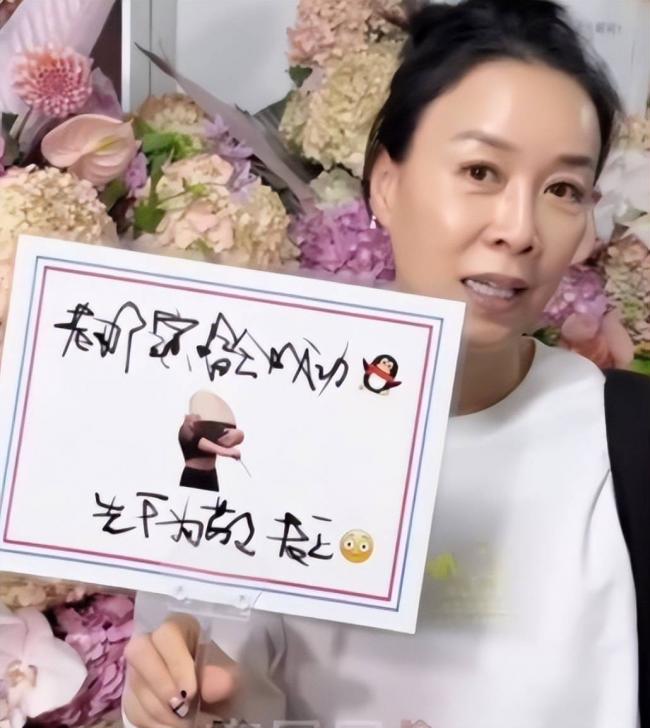 那英北京演唱会，彻底撕开娱乐圈最真实一面