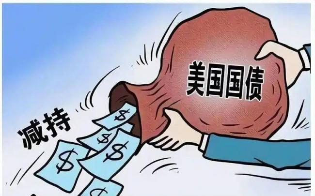 中方彻底醒悟，8500 亿美金如今砸手里难脱手
