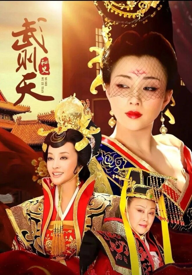 同样是老年妆 36岁谭松韵和40岁杨幂差在哪？（配图8）