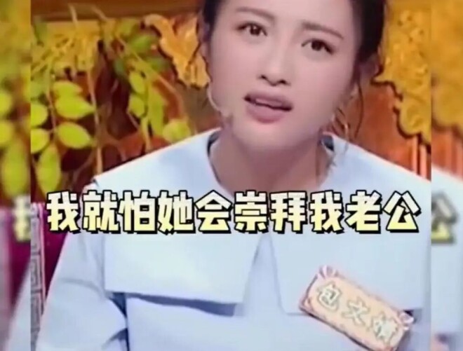 包贝尔被曝出轨 曾自曝同时交往7个女友（配图15）