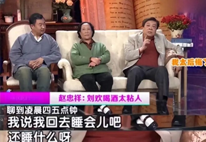 刘欢去世前曾被偶遇 生前3个习惯或是主因（配图12）