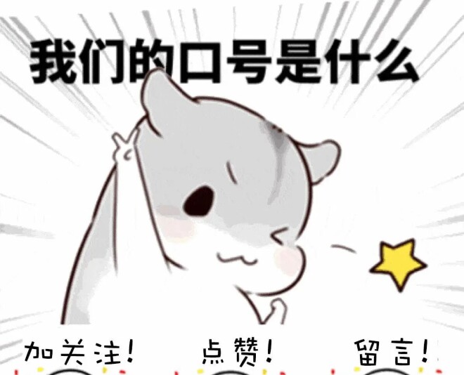 姜昆近况曝光 47岁女儿至今未婚未育（配图6）
