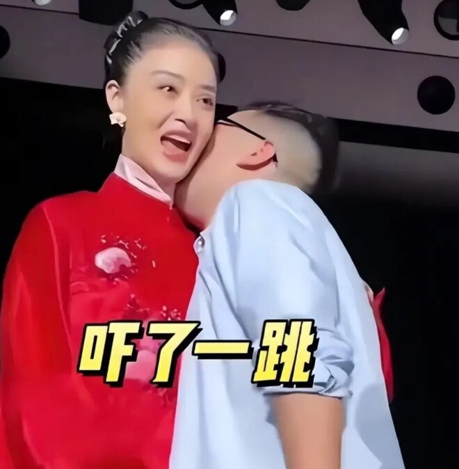 蒋欣被占便宜当场大叫 袭胸吻脖子只是冰山一角（配图2）