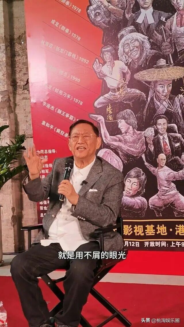 成龙成名前曾被女星当面嘲讽：你配和我搭戏吗？（配图5）
