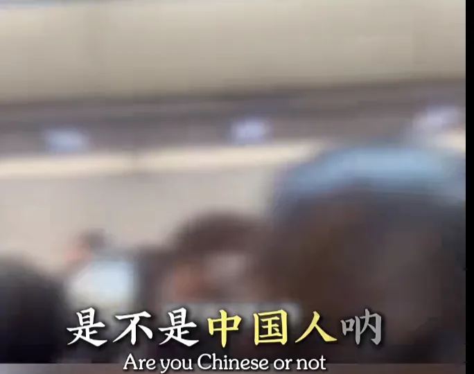 华人夫妻大闹机舱 最终全机乘客被迫下机