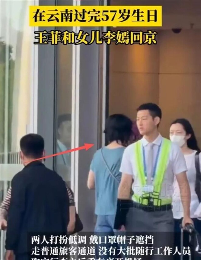 看了没和王菲过七夕的谢霆锋 才懂他爱的多卑微（配图4）