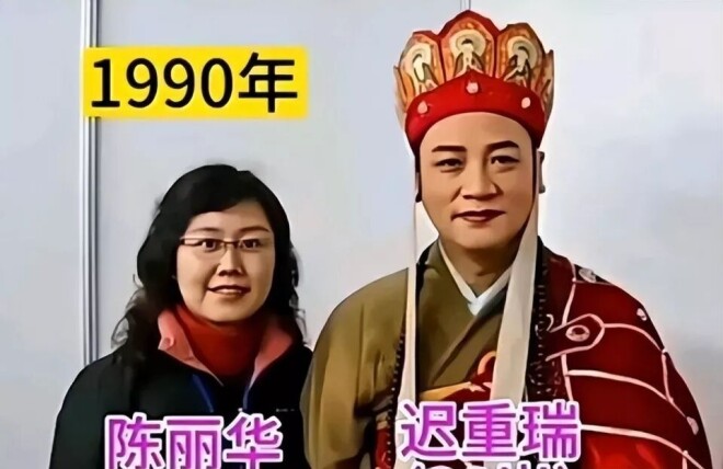 百亿遗产一分不要 73岁的迟重瑞近况曝光（配图25）
