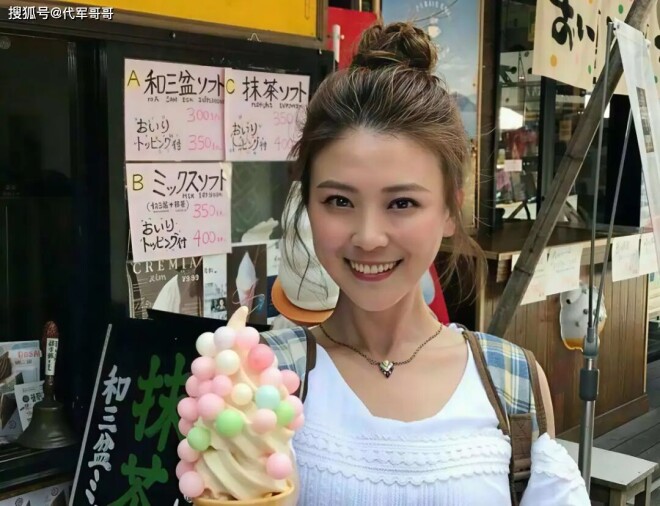 40岁卓文萱近况！曾与大14岁杨声铮相恋 今如何（配图1）