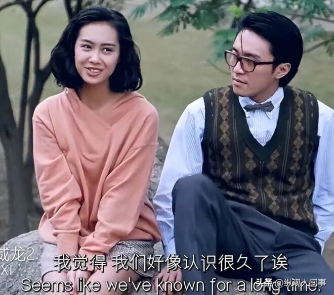 北京机场偶遇朱茵 穿的很潮生图黑又矮（配图18）