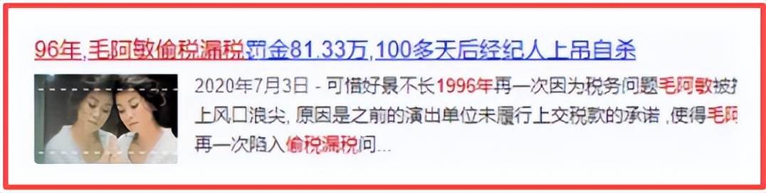 文章配图-8