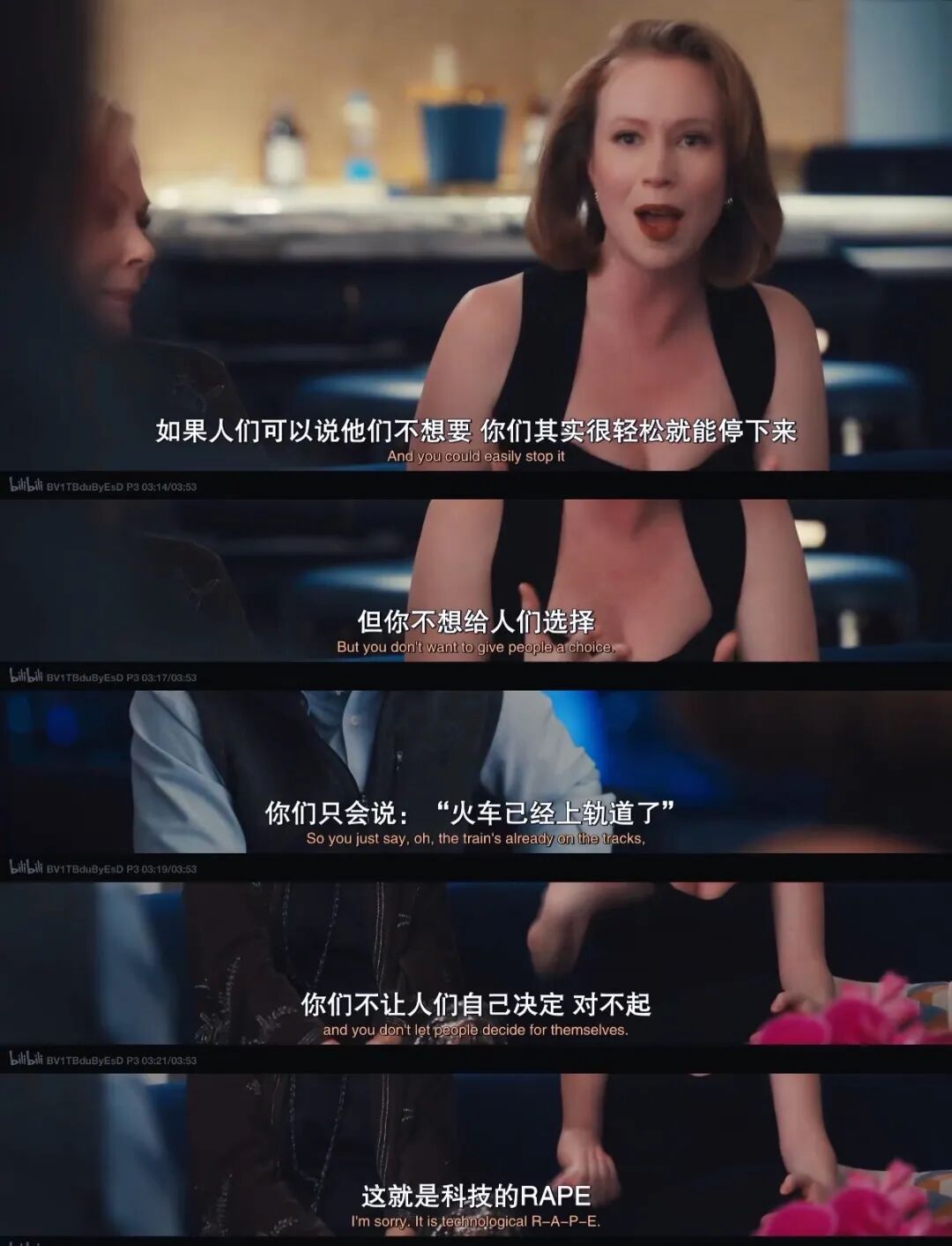 这下，数学家真的要集体“破防”了？（配图2）