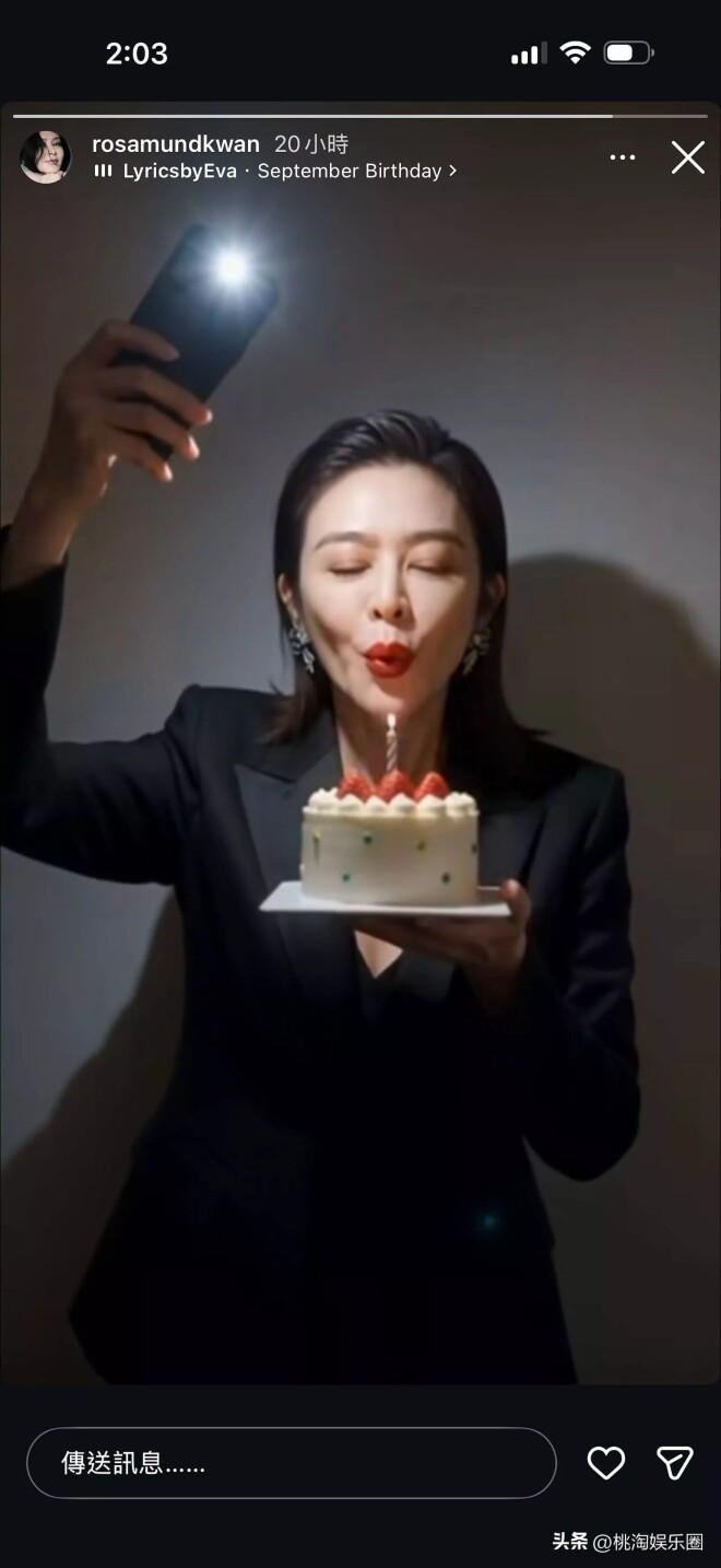 关之琳迎64岁生日 素颜打光状态引热议（配图3）