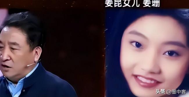 75岁姜昆近况曝光，47岁姜珊成他一生的痛