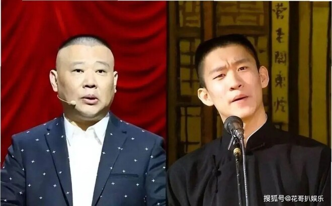 曹云金公开内涵郭德纲 取笑他日子不好过（配图4）