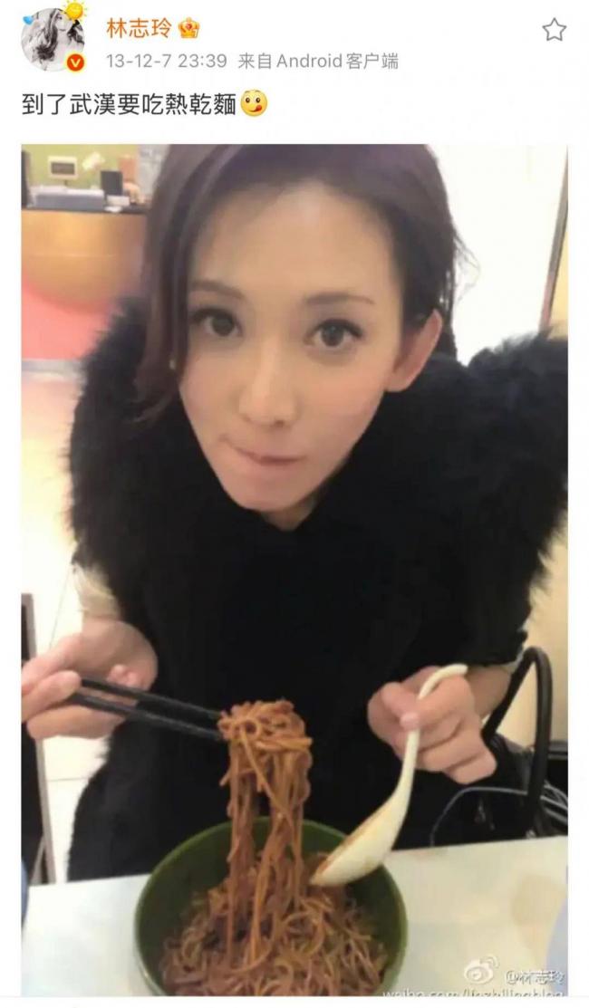 这是林志玲？眼睛小到认不出，被嘲是老太太