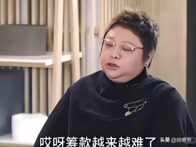 韩红现身上海 排场还是不小（配图19）